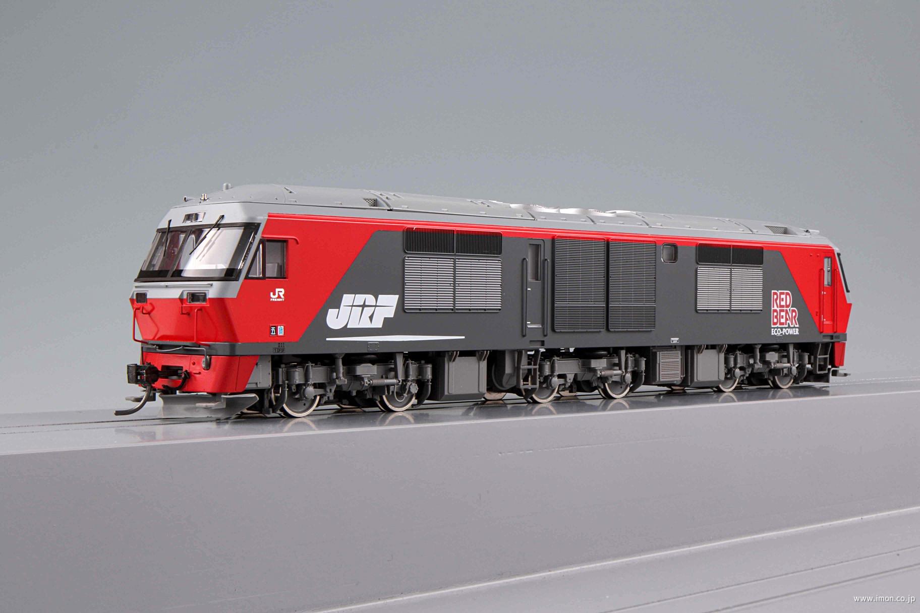 DF200 0 PS | 鉄道模型店 Models IMON
