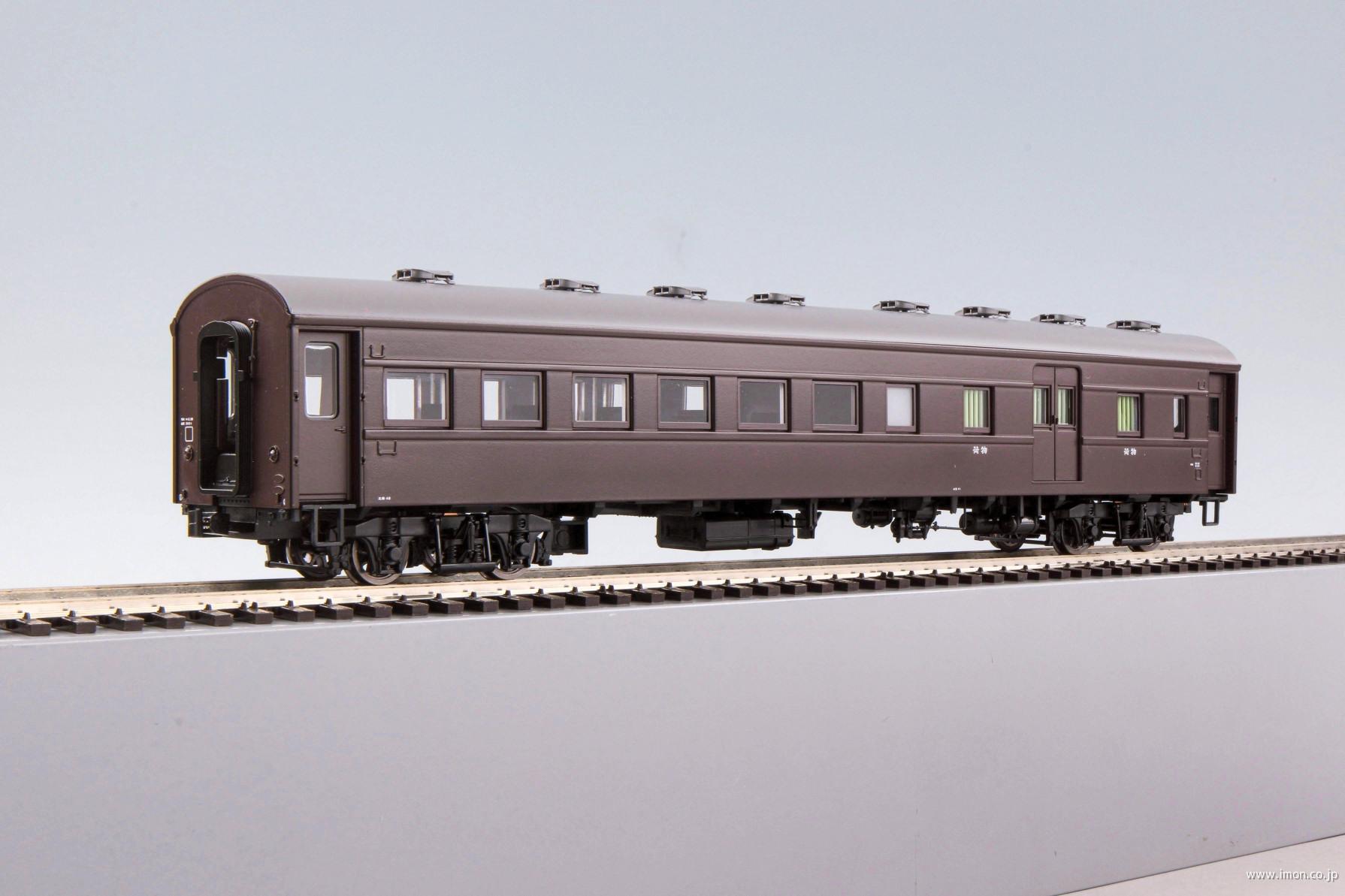 オハニ36ぶどう2号 | 鉄道模型店 Models IMON