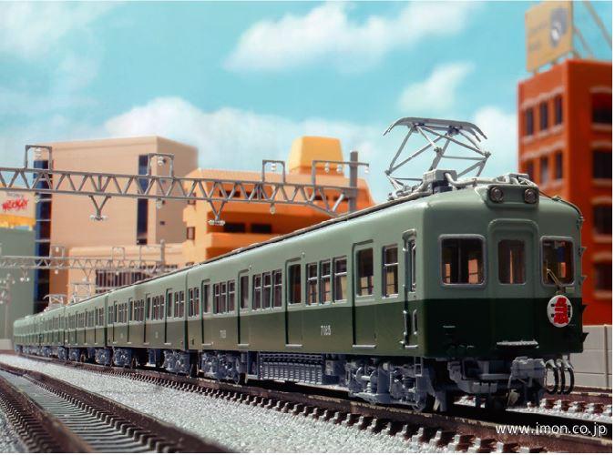 鉄道模型趣味 2021年 7月 | 鉄道模型店 Models IMON