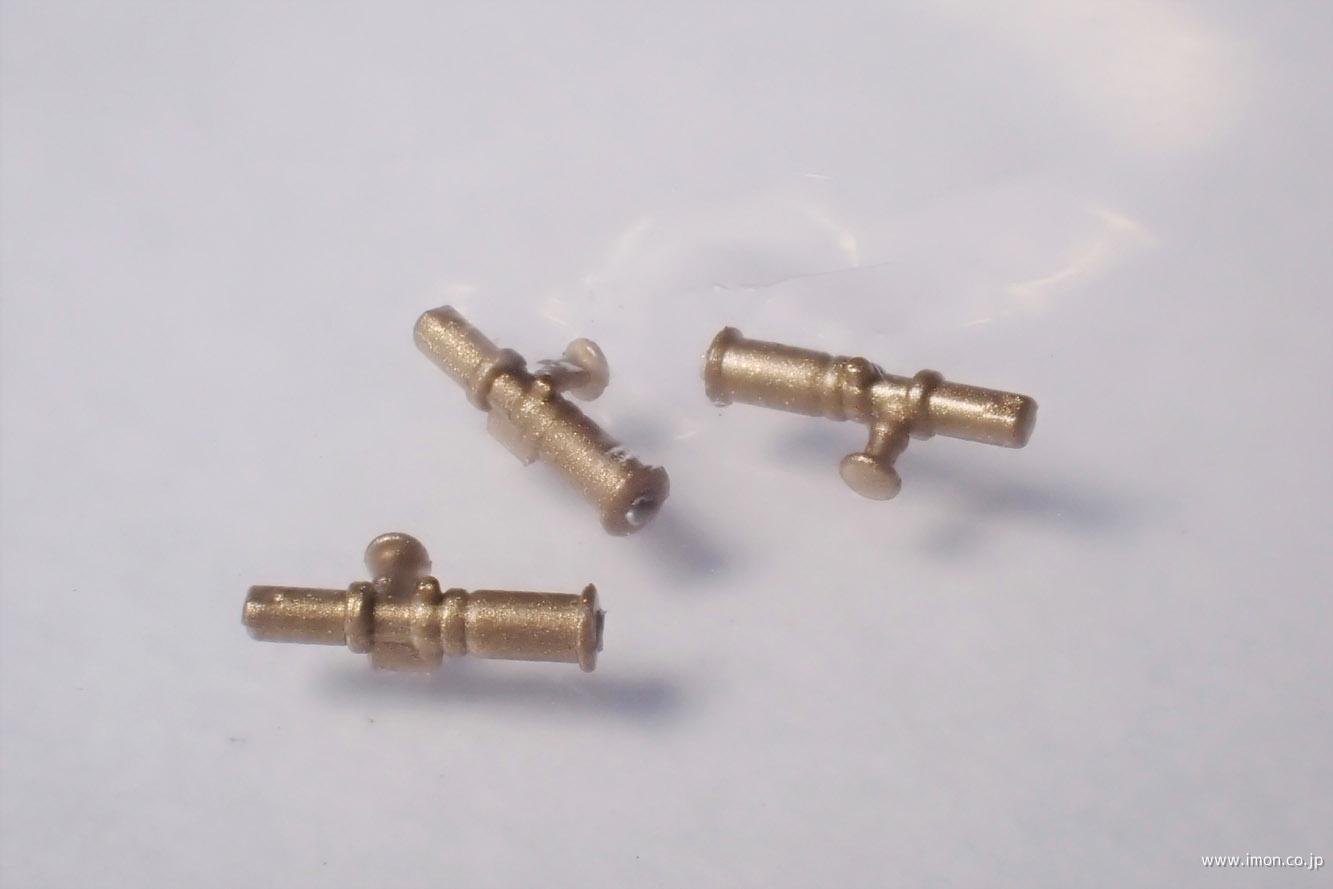 Z02－2626 8620東北仕様 汽笛 | 鉄道模型店 Models IMON