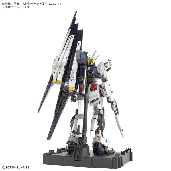 究極のガンプラ「PG UNLEASHED 1/60 νガンダム/LEDユニット」セットが