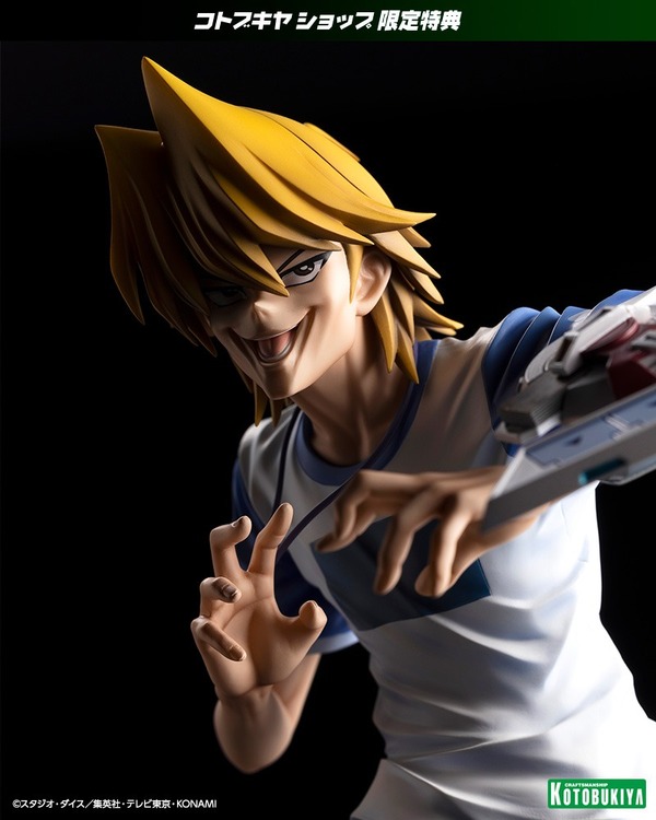 完全復活！パーフェクト城之内様だぜ！”「遊☆戯☆王」城之内克也の