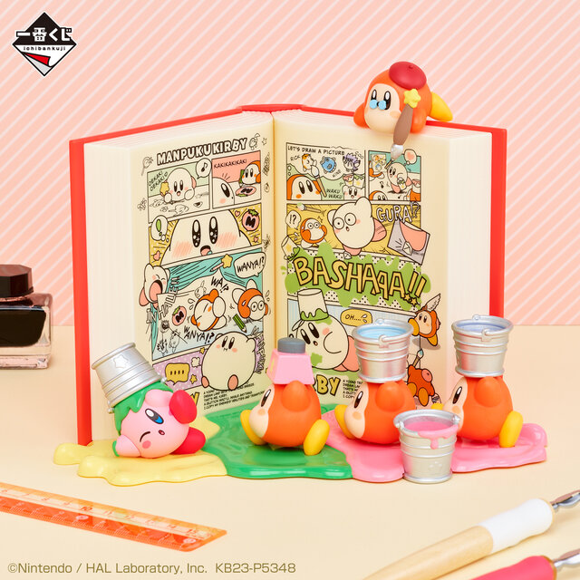 星のカービィ』新作一番くじの全ラインナップ公開！コミックテーマの激