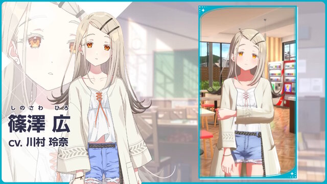 学園アイドルマスター』天才よわよわアイドル「篠澤広」が予想の斜め上