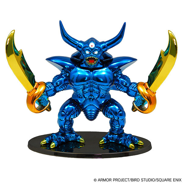 ドラクエ』限定カラーのエスタークが存在感抜群！輝きと重量感のある