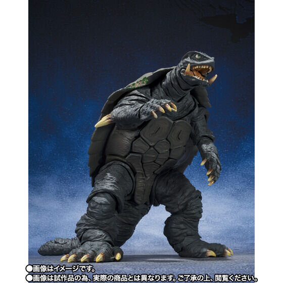 ガメラ2 レギオン襲来」より「S.H.MonsterArts ガメラ (1996)」が仙台