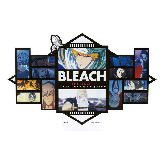 BLEACH」新作一番くじの全ラインナップ公開！藍染惣右介とグリムジョー
