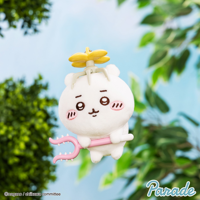 ちいかわ」さすまた＆プロペラで討伐に向かう新マスコットが可愛い