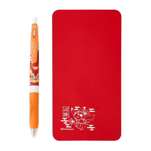 ポケモン世界の「えいようドリンク」がキーホルダーに！リアルな「き