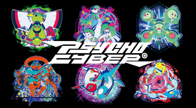 約160cmの等身大「サーナイト」ぬいぐるみがインパクト抜群！腕と脚を