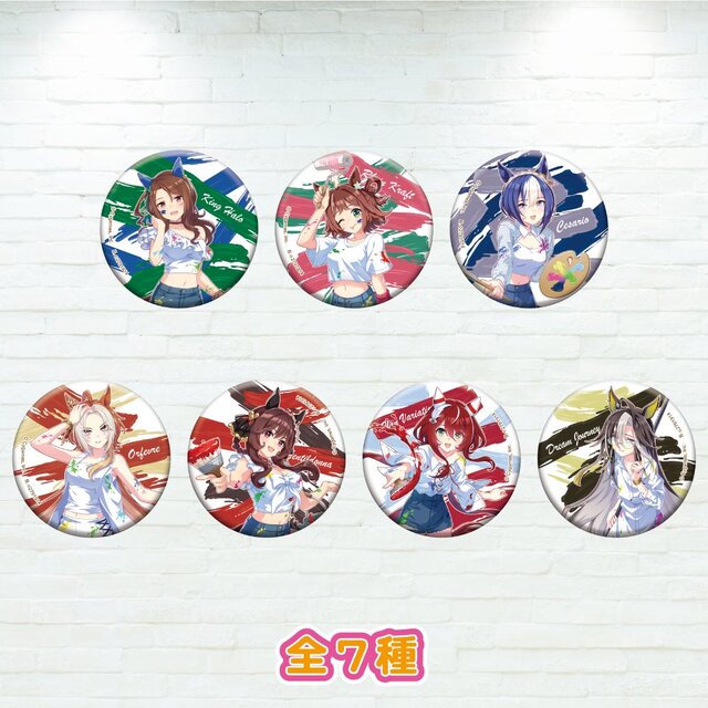 ウマ娘』と全国のナムコやアトレ秋葉原がコラボ！オルフェーヴルや