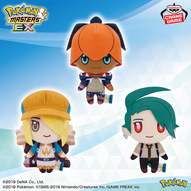 3月登場予定の『ポケモン』クレーンゲーム景品公開！『ポケマス