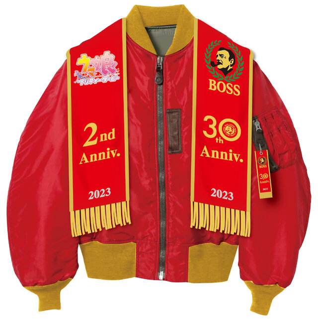 BOSS」×『ウマ娘』コラボ開催！ボスジャンやオリジナル時計などが