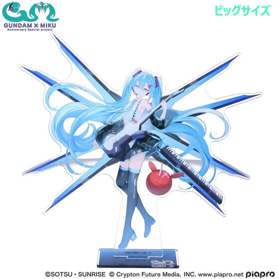 シャアザクぐるみを着た「初音ミク」が可愛い！「ガンダム」45周年記念