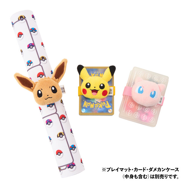 ピカチュウと『ポケカ』を一緒に飾れる！ 可愛い“ぬいぐるみ”が7月18日