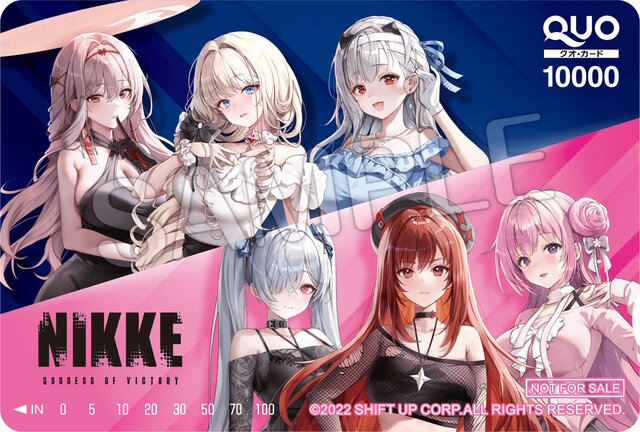 ローソンにて『勝利の女神：NIKKE』コラボが8月26日開催！シンデレラ