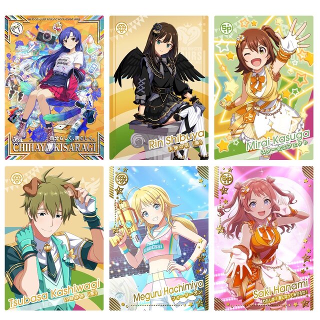 学マス』花海咲季、月村手毬、藤田ことねが新たに登場する『ツアマス