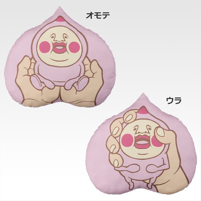 人気絵本「こびとづかん」一番くじ発売！ラストワン賞は