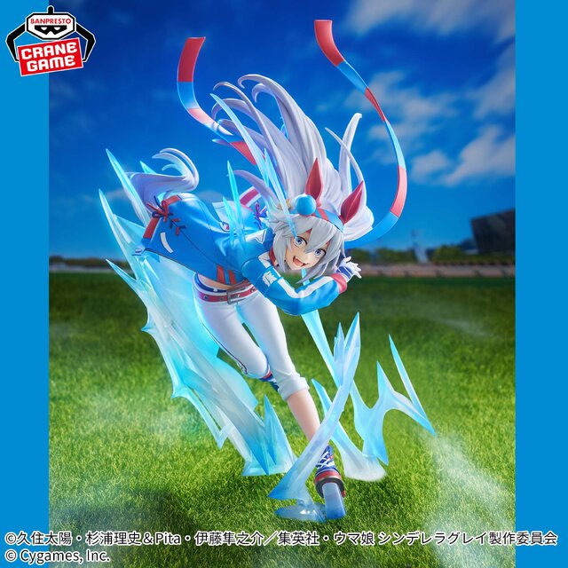 オグリ、タマの競り合う姿が迫力満点！「ウマ娘 シングレ」躍動感