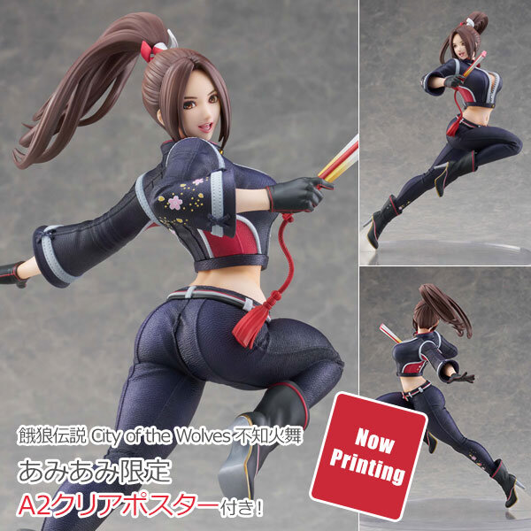 くノ一衣装とは違う魅力！「不知火舞」が最新作のライダースーツ姿で