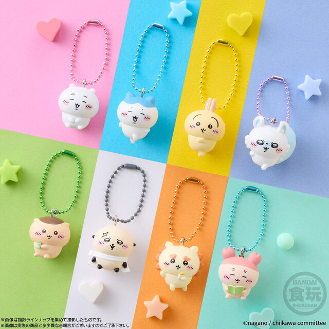 ちいかわ」マスコットつきビスケットが2月2日発売！カラフルチャーム全
