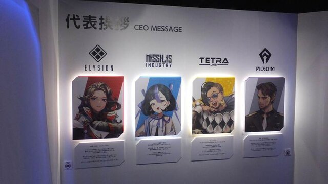 勝利の女神：NIKKE』展覧会で“開発中のニケ”にいろいろな質問をして