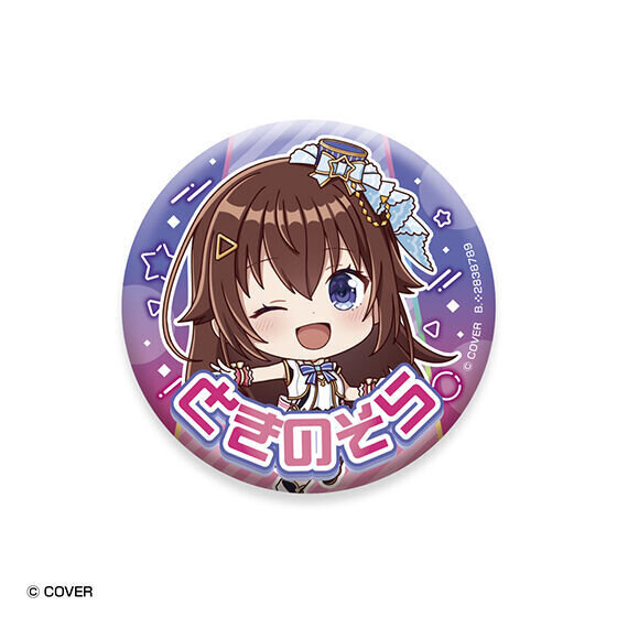 ホロライブ・ときのそらや兎田ぺこら、博衣こよりら計31種！オリジン