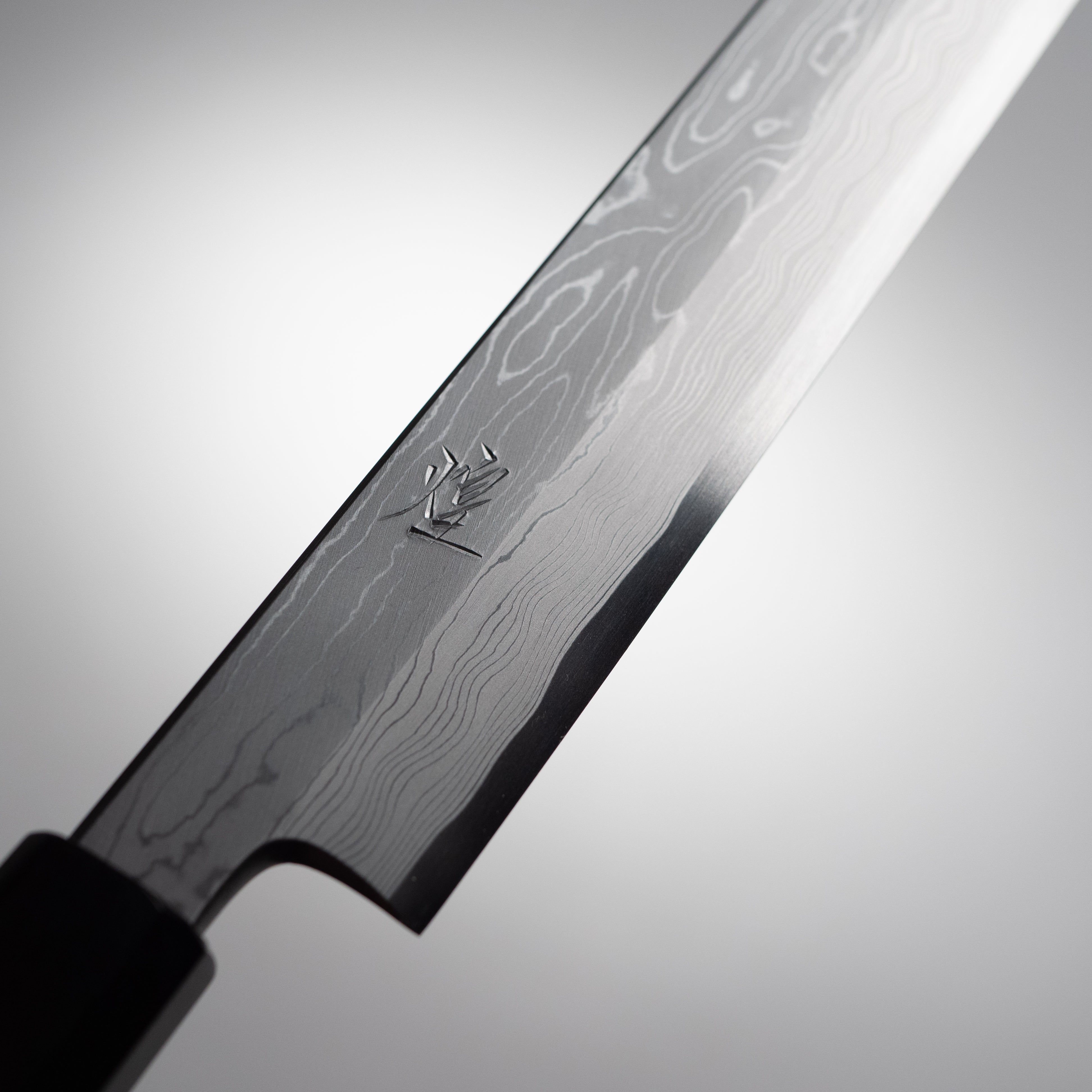 中川作 煌 青一鋼 墨流し 先丸蛸引包丁 鞘付き – 堺一文字光秀