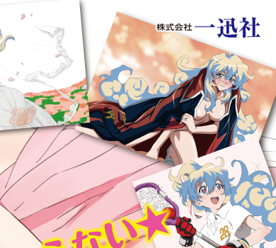 天元突破グレンラガン【ニア写真集】