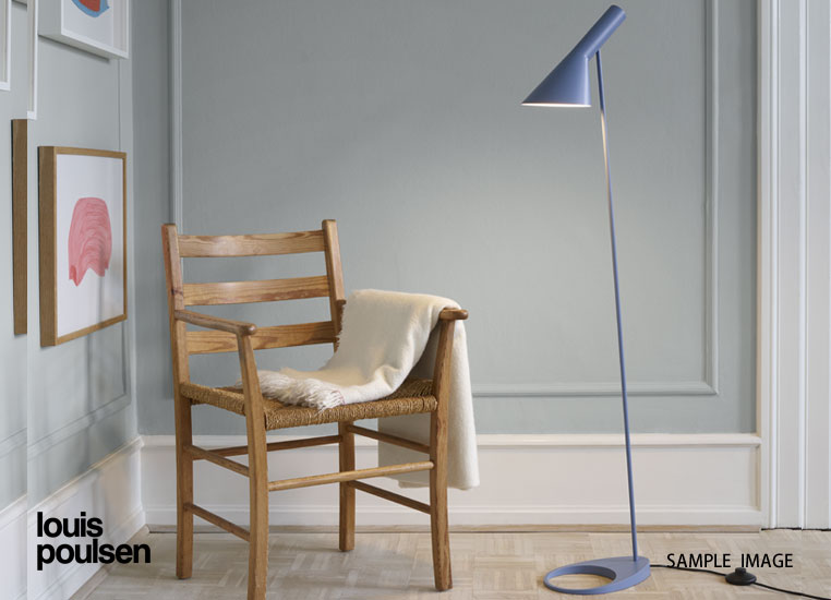 AJ フロア（ダスティ・ブルー） ｜ Louis Poulsen ルイスポールセン