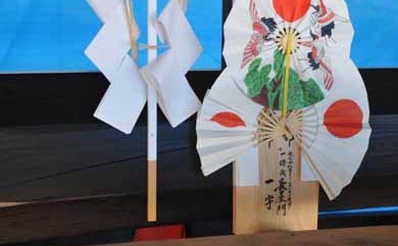 其の五 | 錦町 長屋門建築 | 写真で見る山賊の歴史 | 会社案内