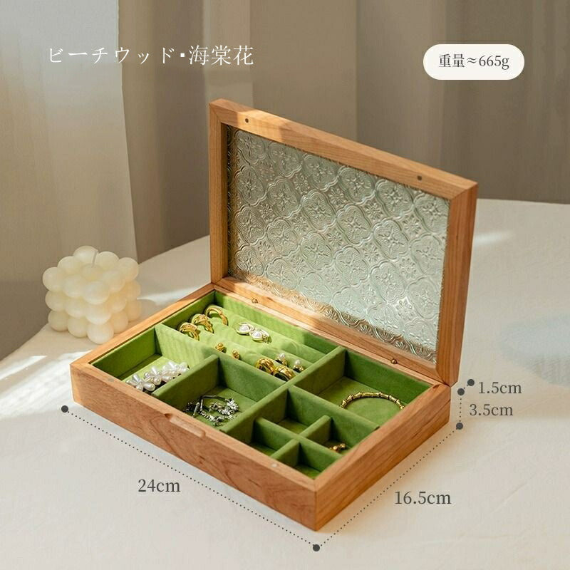 IwaiLoft 手作りのこだわりの品 ジュエリーボックス アクセサリー