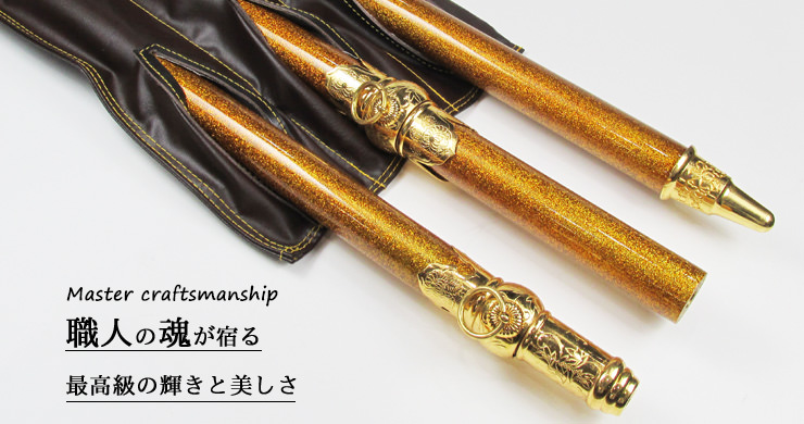 校旗・社旗・会旗用最高級梨地塗旗棒旗棒最高級梨地塗旗棒｜ジョイタス