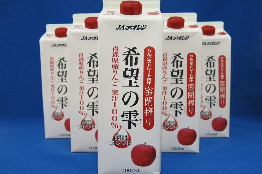 希望の雫(紙P 1L×6本)果汁100％ｽﾄﾚｰﾄｼﾞｭｰｽ: JA全農あおもり|【JA
