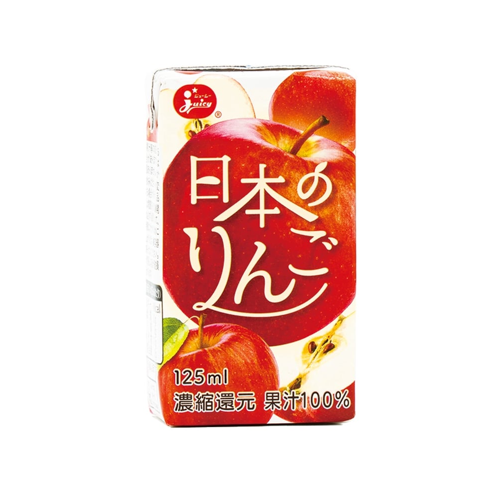 日本のりんご: |【JAタウン】産地直送 通販 お取り寄せ