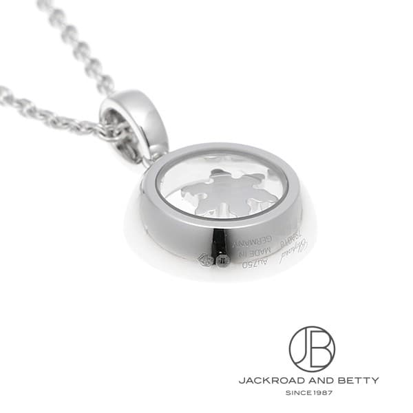 ハッピースノーフレーク ペンダント[79A018-1301] Happy Snowflake