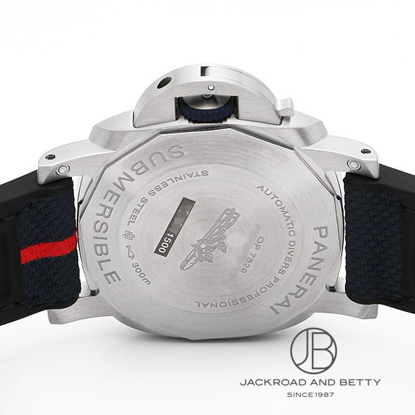 サブマーシブル クアランタ クアトロ ルナ・ロッサ[PAM01391