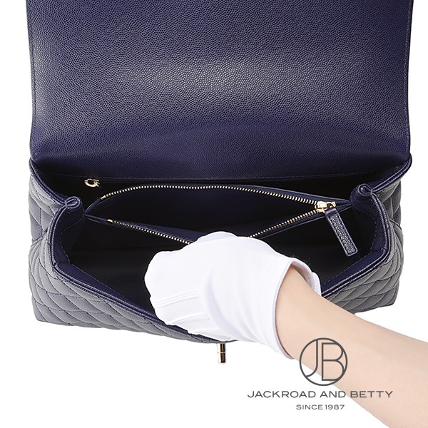 マトラッセ ココハンドル 29 ラージ トップハンドル フラップ バッグ