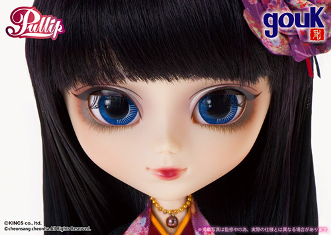 完売 SOLD OUT]Pullip / Shion (紫音) From GOUK– Groove Store Japan
