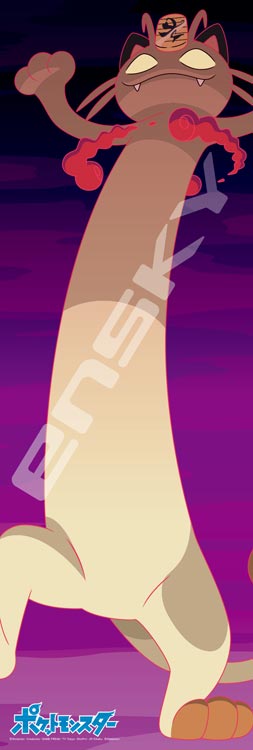 ENS-432-L09 ポケットモンスター ニャース（キョダイマックスのすがた