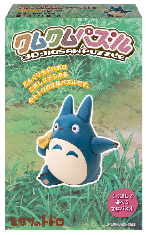 ENS-KM-101 となりのトトロ 中トトロ 11ピース エンスカイ の商品詳細