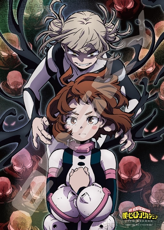 ENS-500-732 僕のヒーローアカデミア 少女のエゴ 500ピース エンスカイ