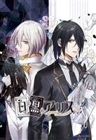 商品数6000点以上！国内最大級ジグソーパズル・パネル専門店/□パズル