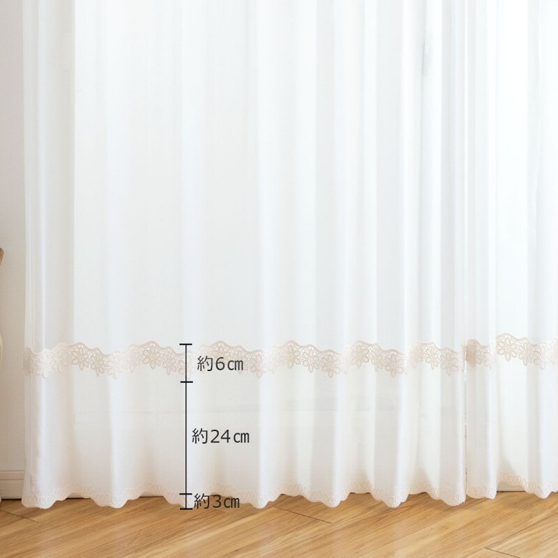 アナベル レースカーテン JE-92883 ホワイト ｜ジャストカーテン