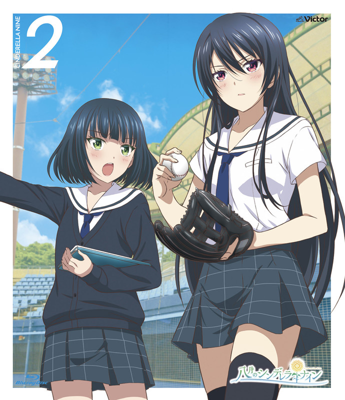 八月のシンデレラナイン | 八月のシンデレラナイン Blu-ray 第2巻