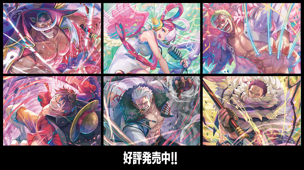 スタートデッキ 赤 エドワード・ニューゲート／緑 ウタ／青