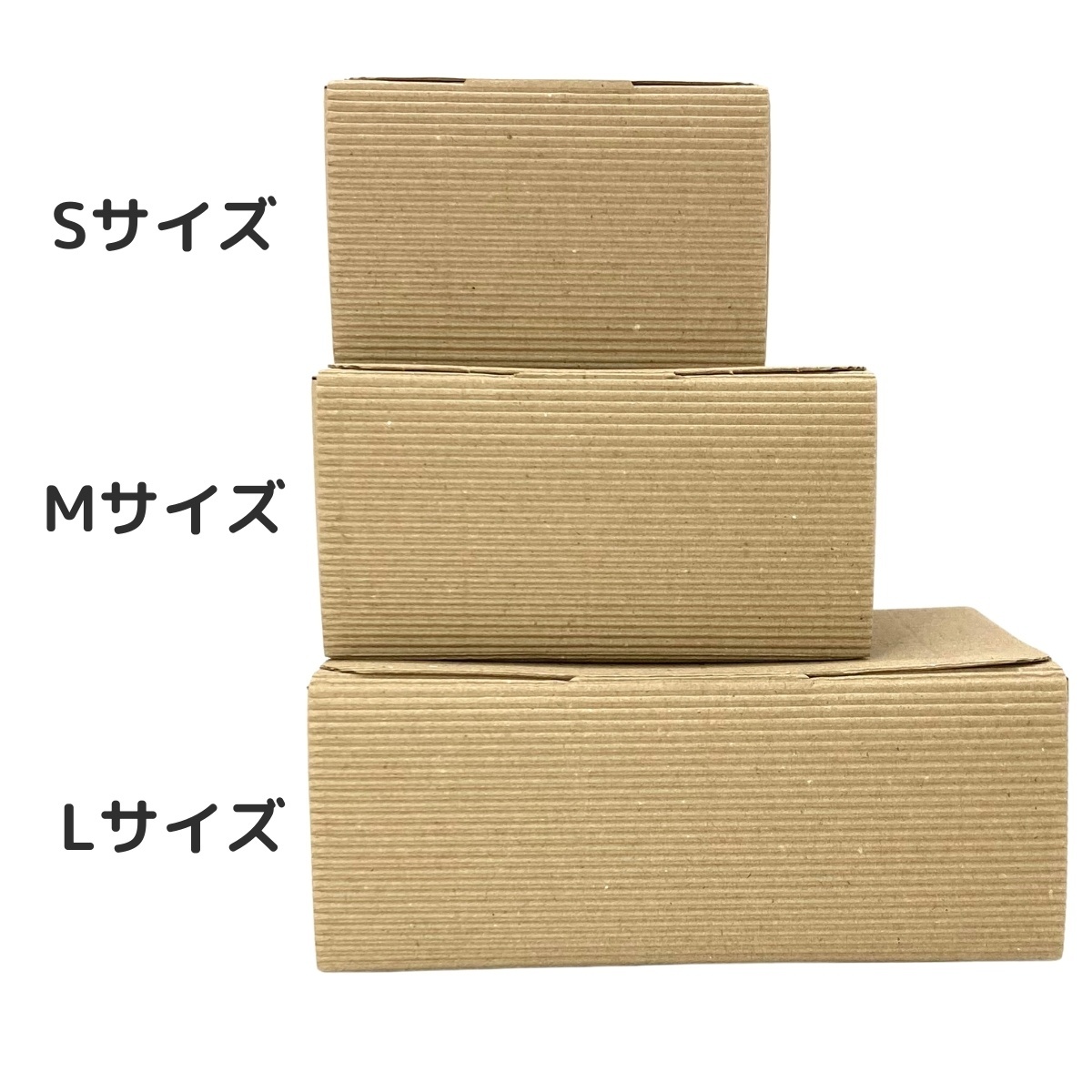 マルチギフトSナチュラル タグ付き｜業務用ラッピングボックス・配送