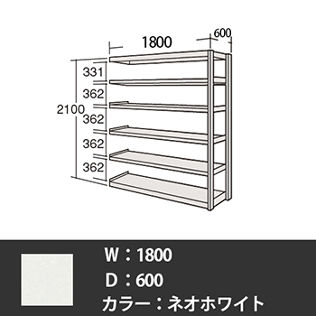 6H76MT-Z269 オカムラ 中軽量棚 段200kg 天地6段 連結型 高さ2100 幅