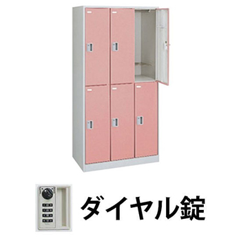 45J6FE-ZA75 オカムラ FZロッカー 6人用 ダイヤル錠 ネオホワイトの