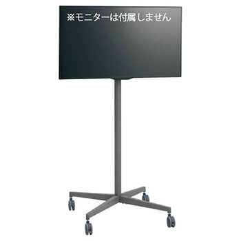 93SAMM-ZH14 オカムラ モニタースタンドS 標準モニター対応 セージの